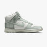 Nike Dunk High Retro SE