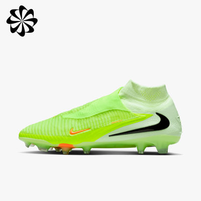 Nike Phantom 6 High Elite