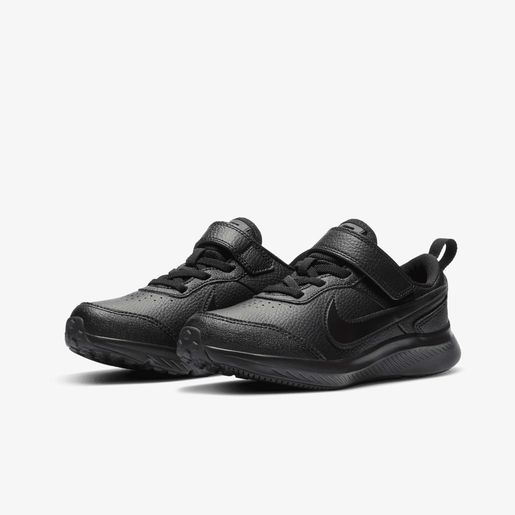 Nike Varsity