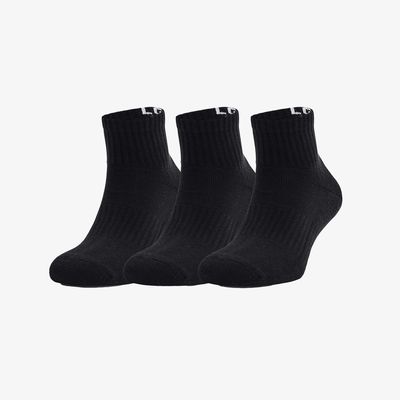 Under Armour Core Quarter 3P