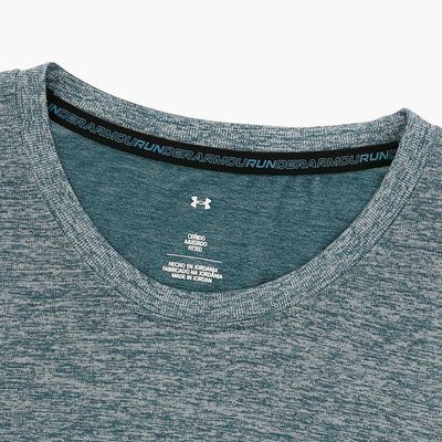 Under Armour Seamless Stride