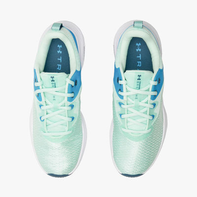 Under Armour Charged Commit TR3