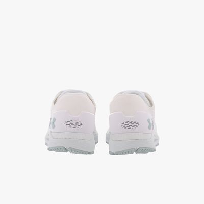 Under Armour HOVR Sonic 3