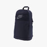 Nike Elemental