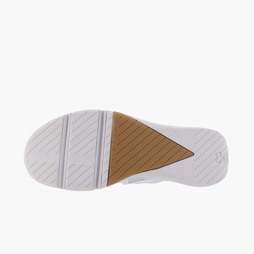 Under Armour TriBase Reign 4 Pro Reflect