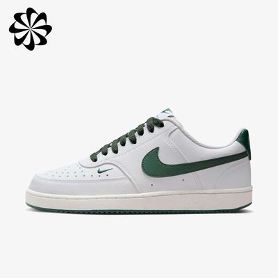 Nike Court Vision Low Next Nature