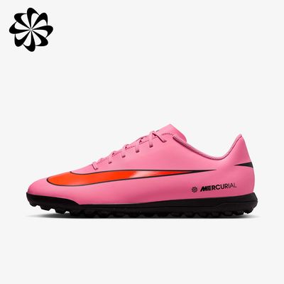 Nike Zapatos Mercurial Vapor 16 Club