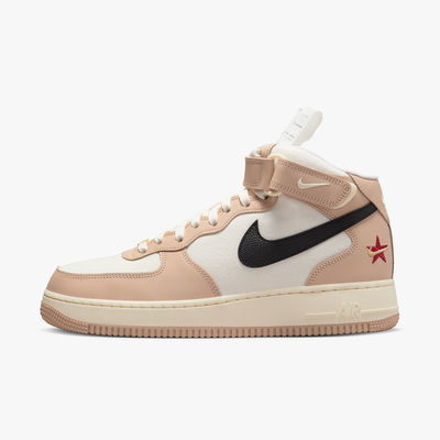 af1 con diseño