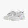 NIKE AIR MAX BPM