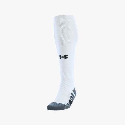Under Armour Accelerate Extralargas 1 Par