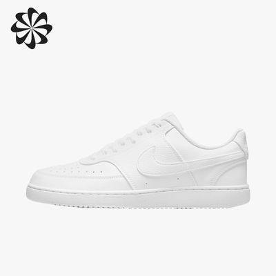 Nike Court Vision Low