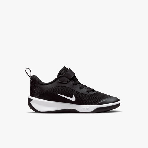 Nike Omni Multi-Court