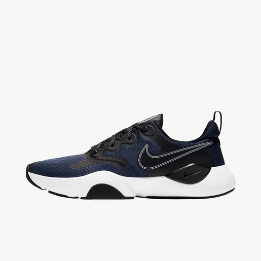 Nike SpeedRep