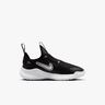 Nike Flex Runner 3