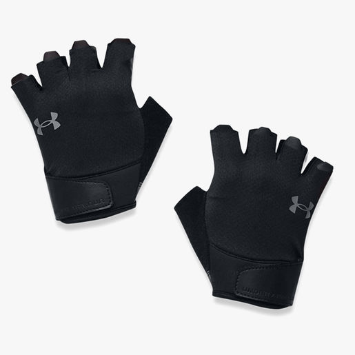 Under Armour Ms Training