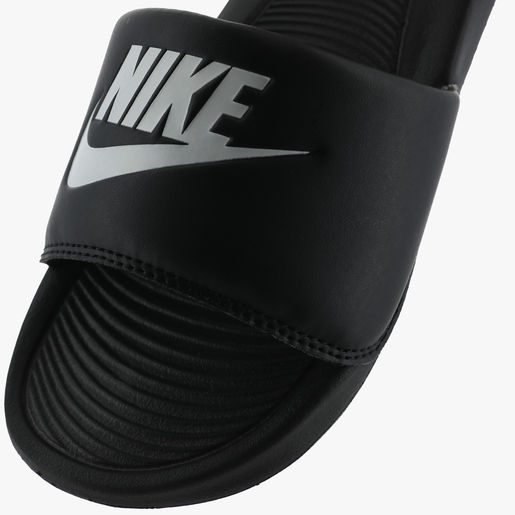 Nike Victori One