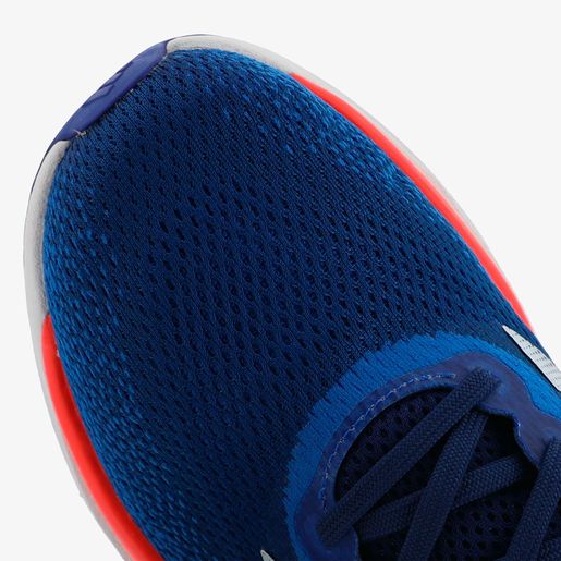 adidas Supernova Stride