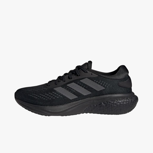 adidas Supernova 2.0