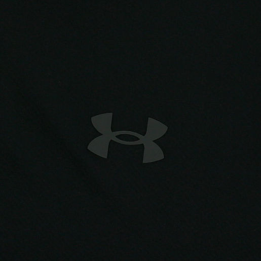 Under Armour Iso-Chill
