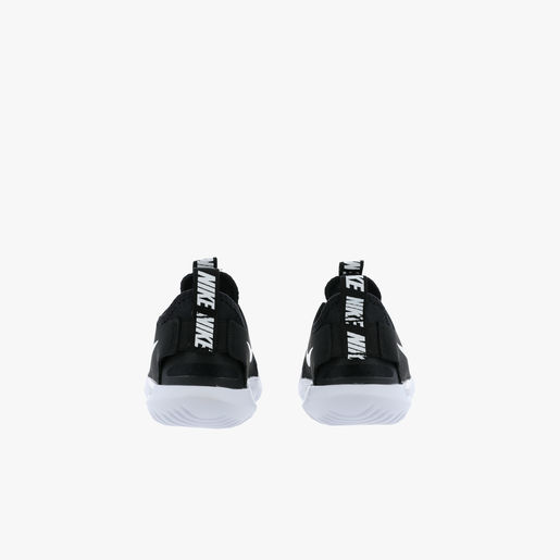 Nike Flex Runner