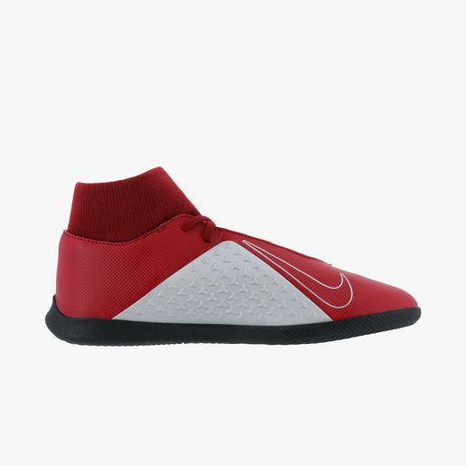 nike phantom vision club dynamic