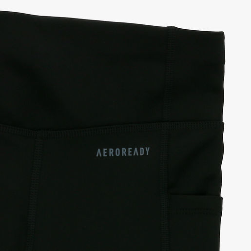 adidas Opt Leg