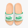 Nike Offcourt
