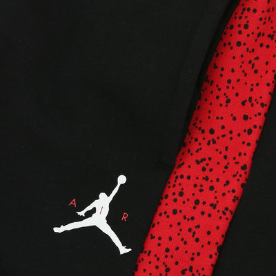 Jordan Air