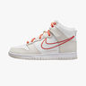 Nike Dunk High SE