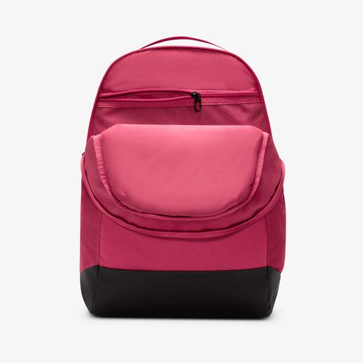 Nike Mochila Brasilia 9.5