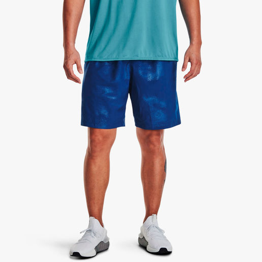 Under Armour Woven Emboss