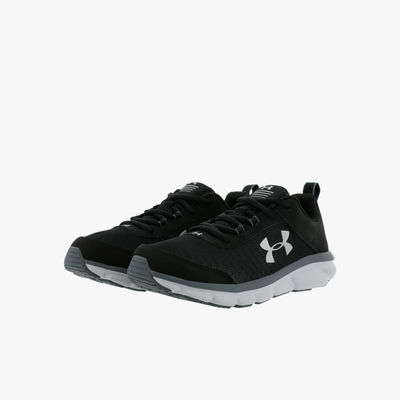 Under Armour Assert 8