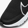 Nike Flex Plus 2