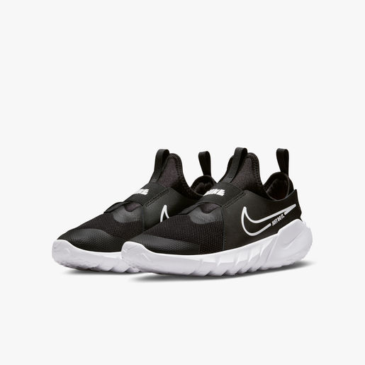 Nike Flex Runner 2