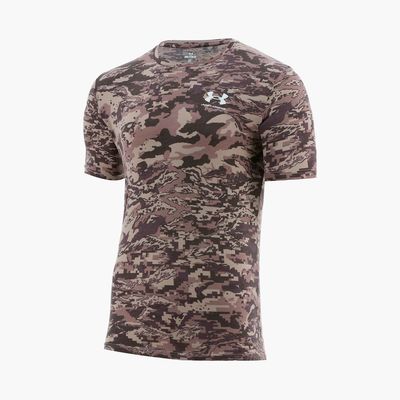 Under Armour ABC Camo