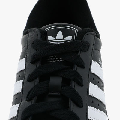 adidas Superstar II