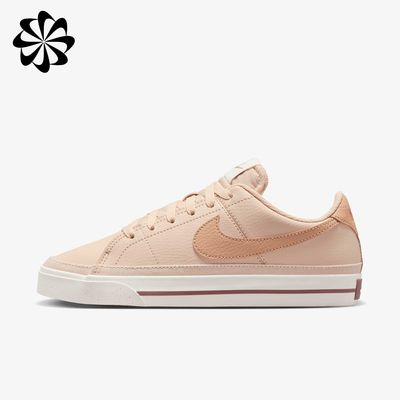 Nike Court Legacy Next Nature