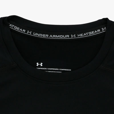 Under Armour HeatGear