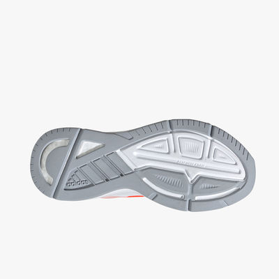 adidas Response SR 5.0