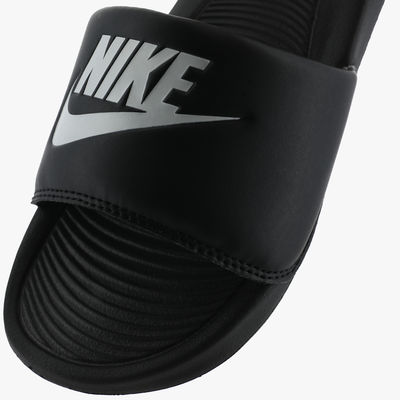 Nike Victori One