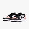 Nike Air Jordan 1