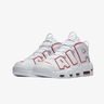 Nike Air More Uptempo