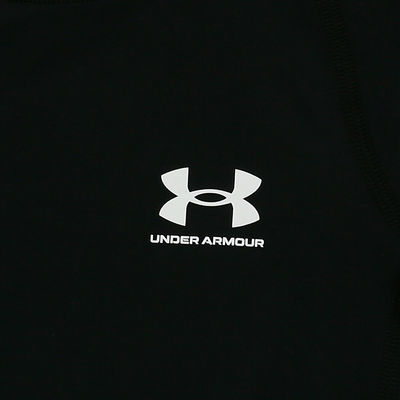 Under Armour HeatGear Armour