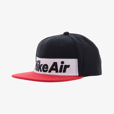 Nike Air Flat Brim