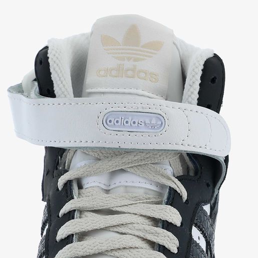 FORUM 84 HI W