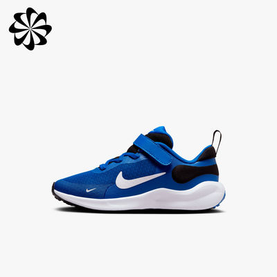 NIKE REVOLUTION 7 PSV