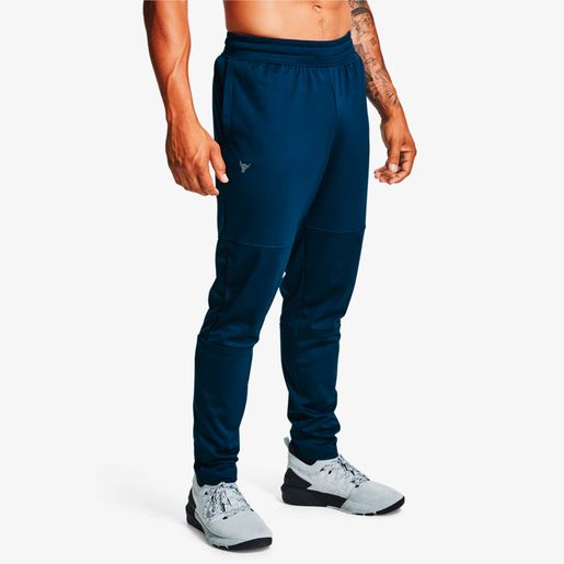 Under Armour Project Rock Knit Track