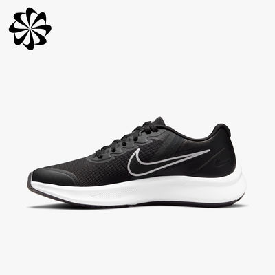 Nike Star Runner 3