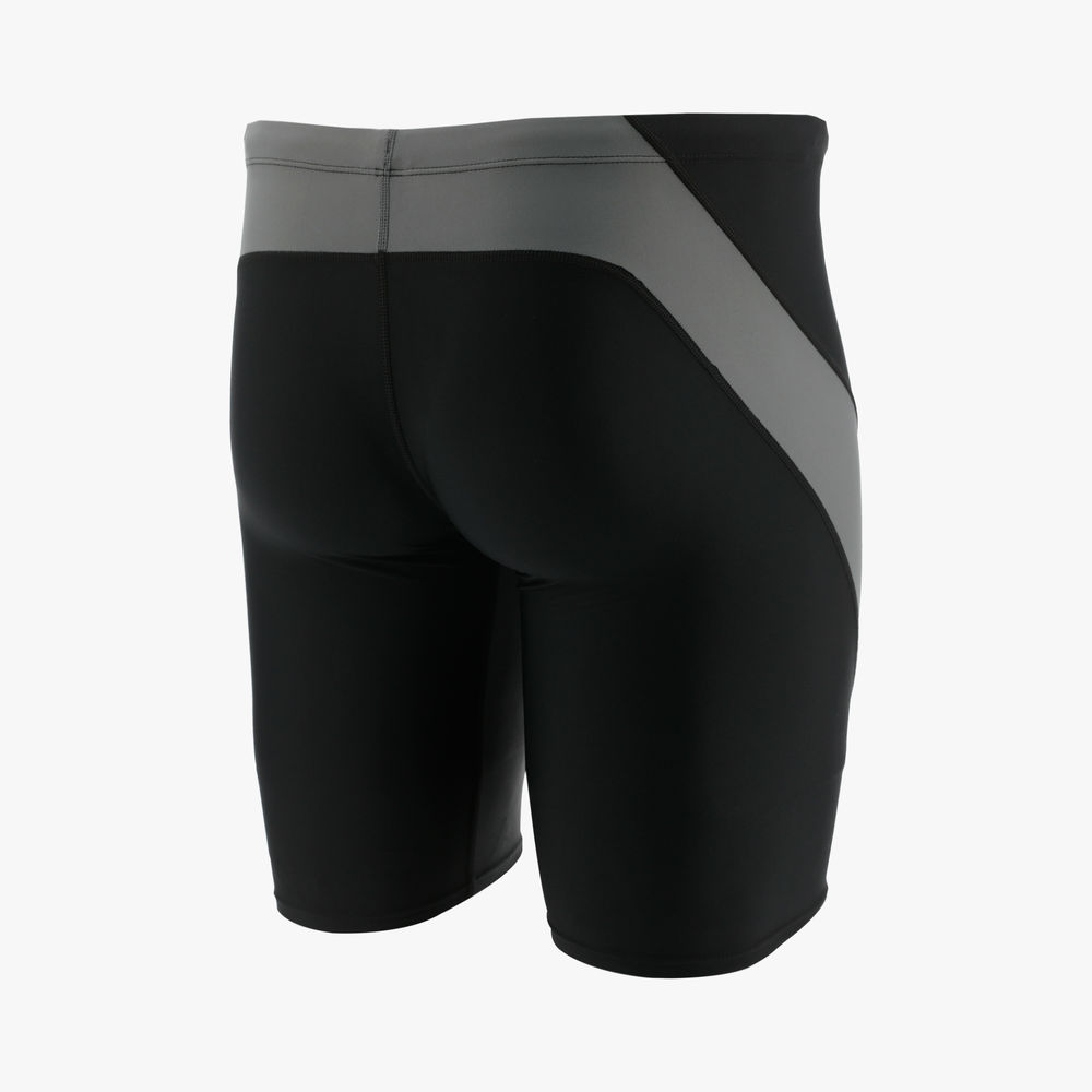 Nike Jammer Victory Color Block