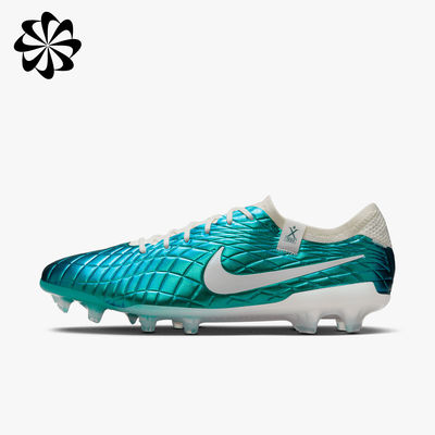 Nike Tiempo Emerald Legend 10 Elite